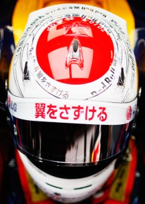 2010-japao-vettel-capacete